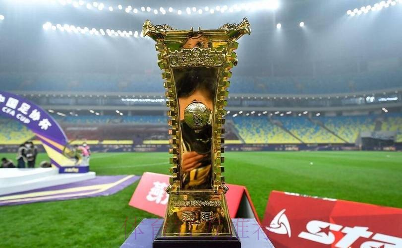 2024中国足协杯首轮综述：资格赛晋级球队整体表现亮眼 赛事版图拓展内容呈现更加丰富