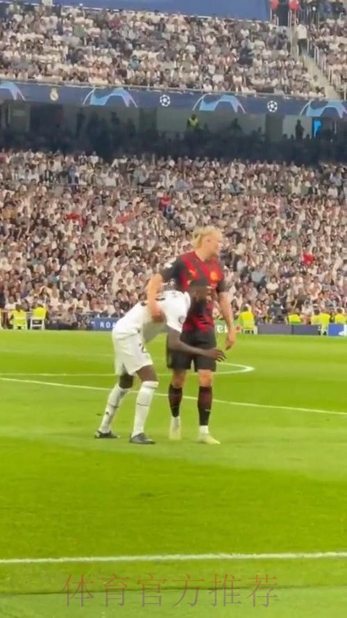 吕迪格:控制住哈兰德的队友 再封锁他就很容易了 吕迪格:控制住哈兰德的队友 再封锁他就很容易了